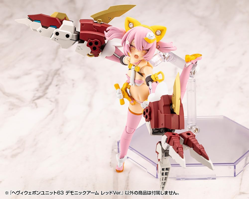 Kotobukiya MH63 M.S.G Unit 63 Demonic Arm Red Ver.