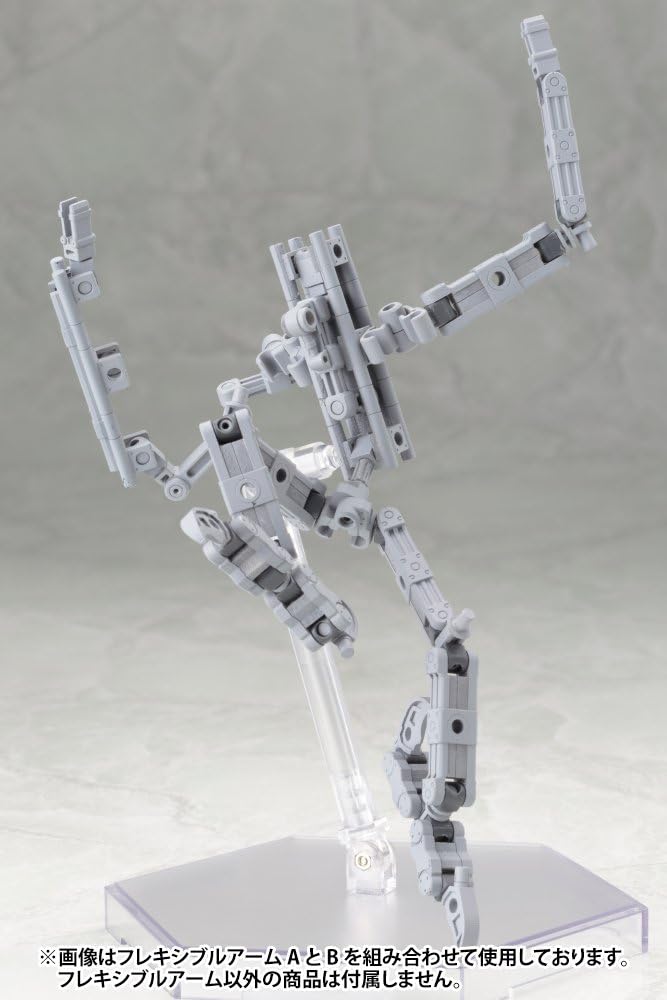 Kotobukiya MJ02Y M.S.G Modeling Support Goods, Mecha Supply 02 Flexible Arms Type B - BanzaiHobby