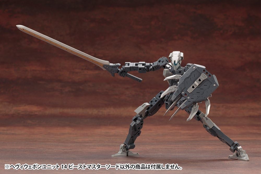 Kotobukiya MH14R M.S.G Heavy Weapon Unit 14 Beast Master Sword - BanzaiHobby