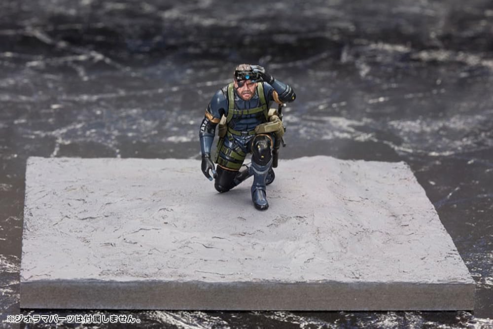 Kotobukiya KP321R 1/35 Metal Gear Solid V Ground Zeroes Set - Kotobukiya Banzai Hobby