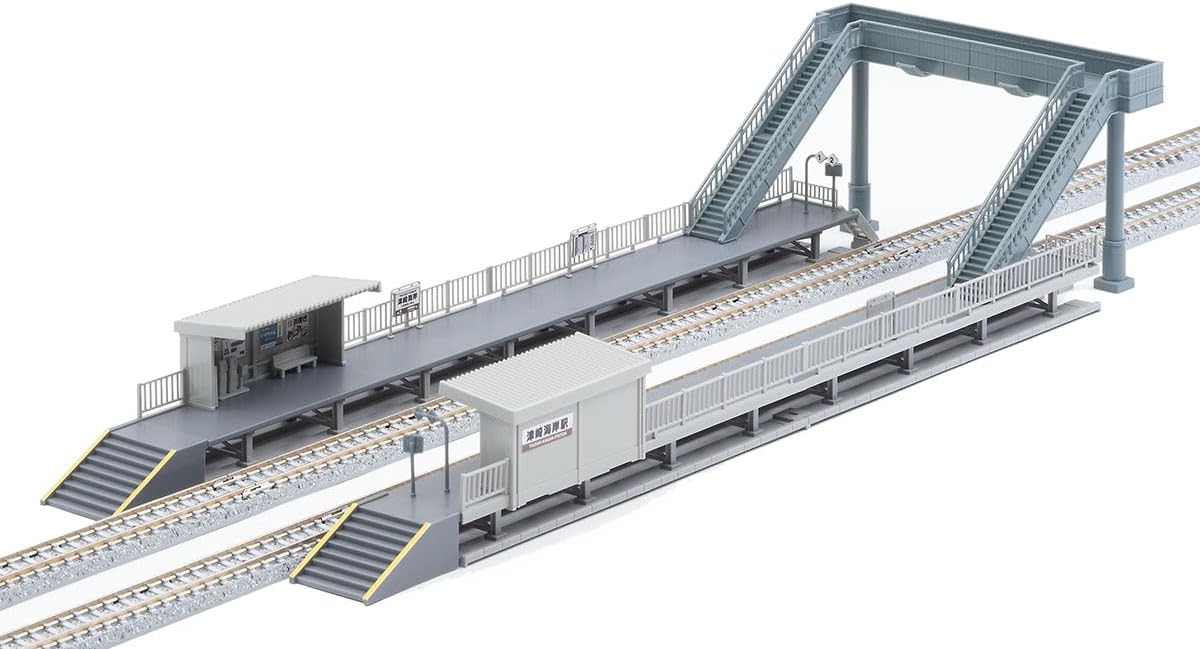 Tomix Train Station Overhead Railway Station A (Ticket Gate