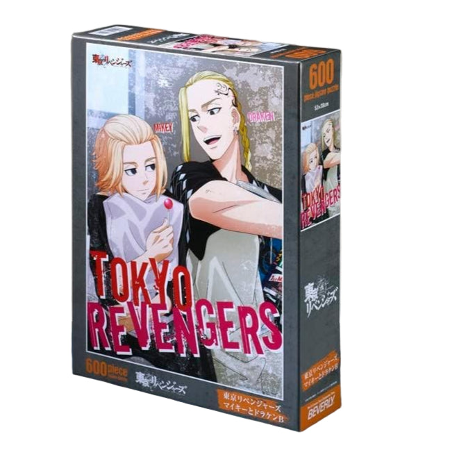 Beverly 66-229Mikey and Draken B Puzzle - BanzaiHobby