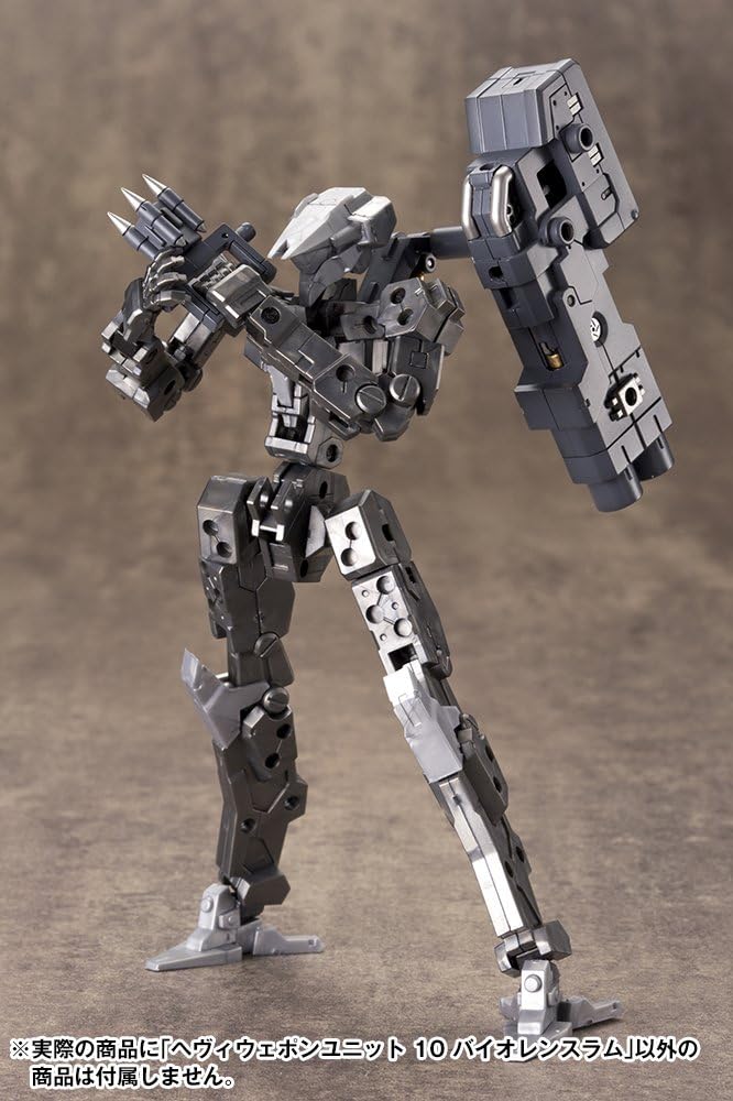 Kotobukiya MH10R M.S.G Heavy Weapon Unit 10 Violence Ram - BanzaiHobby