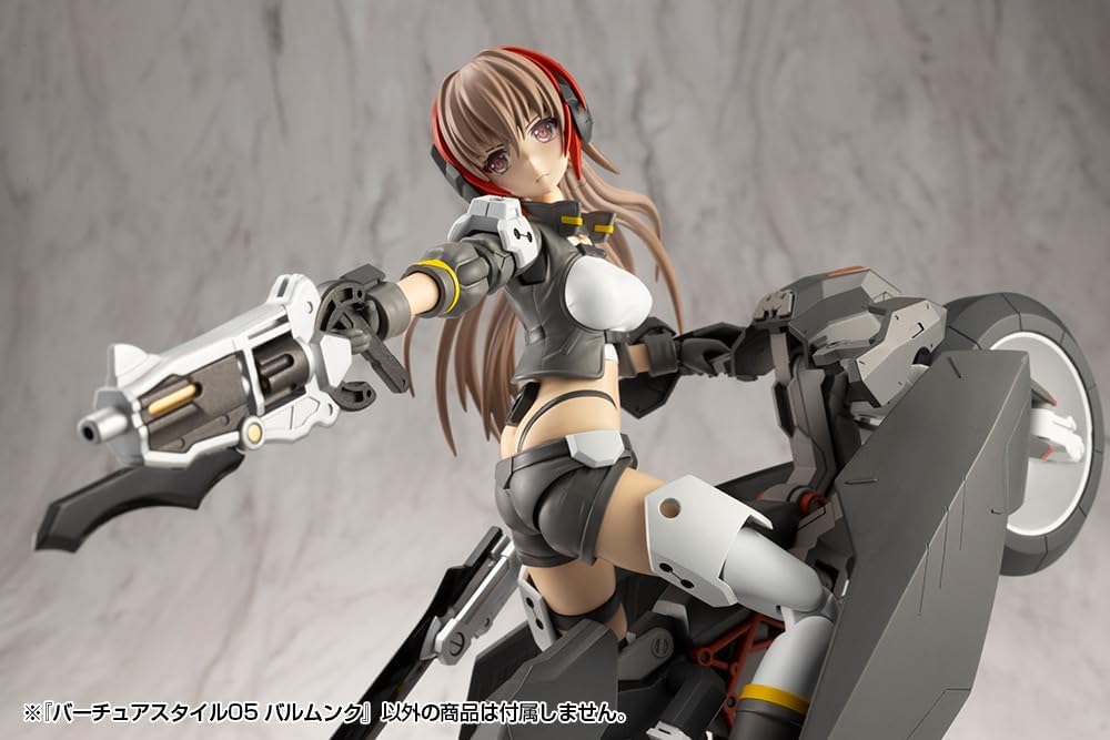 Kotobukiya GE005 M.S.G Modeling Support Goods Virtuous Style 05 Balmung