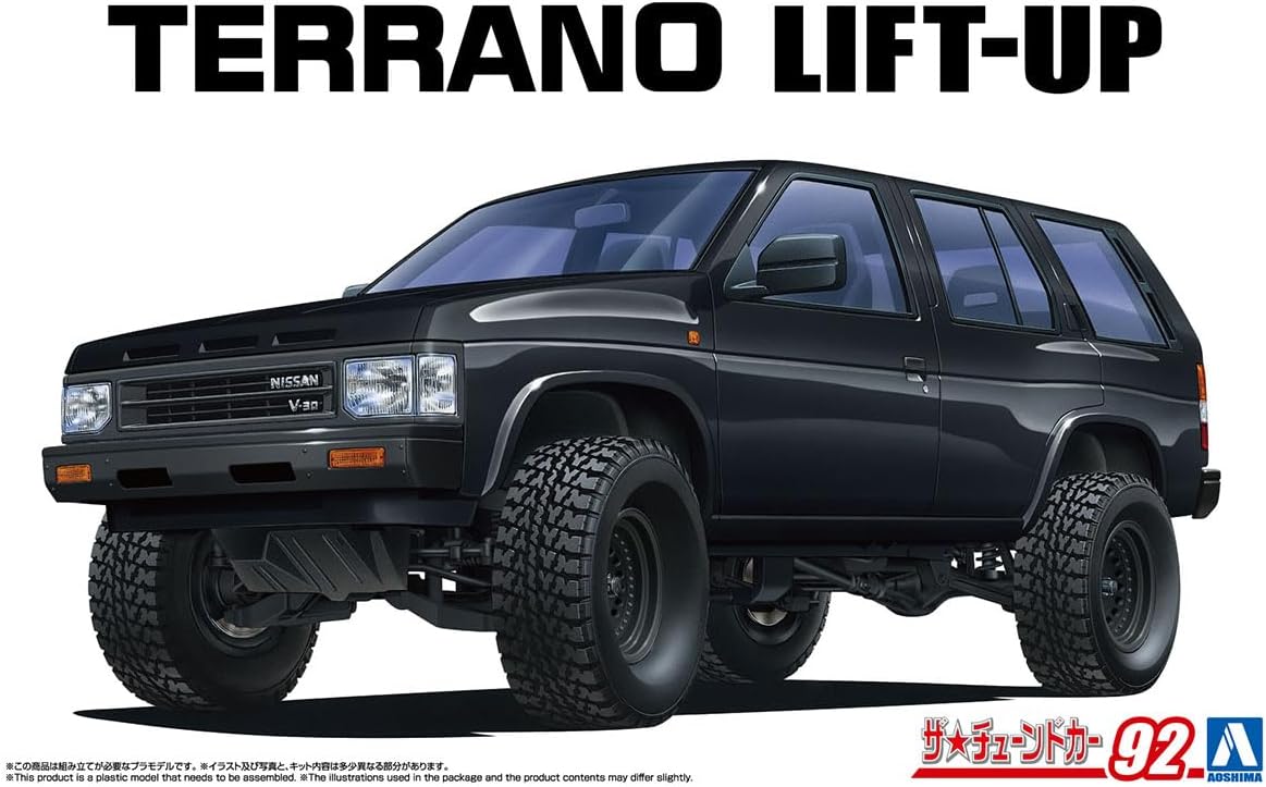 Aoshima 069073 1/24 Bunka Kyozai The Tuned Car Series No.92 Nissan WD21 Terrano Lift Up '91 - BanzaiHobby