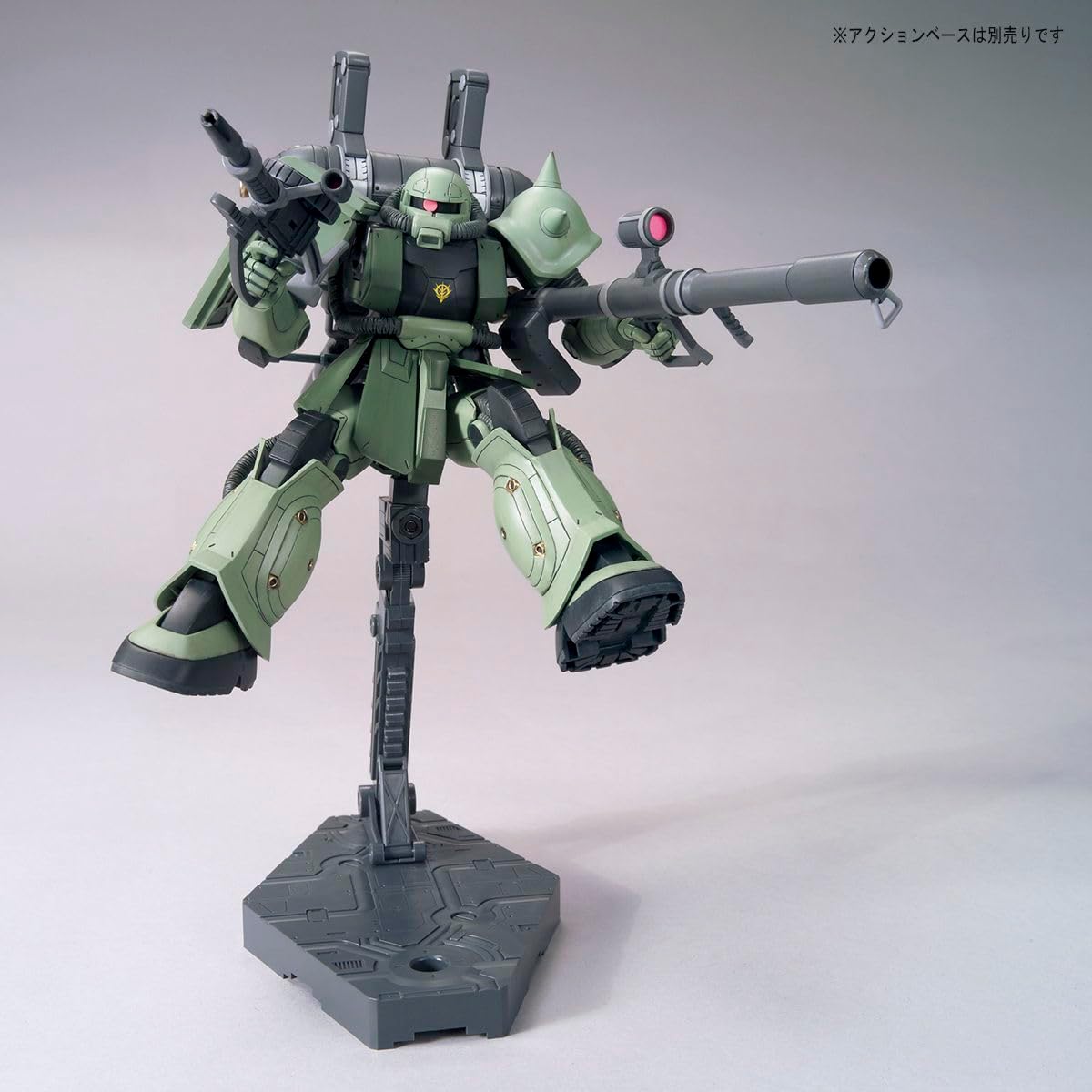 Bandai 1/144 HG MS-06 Zaku II + Big Gun (Gundam Thunderbolt Ver.)