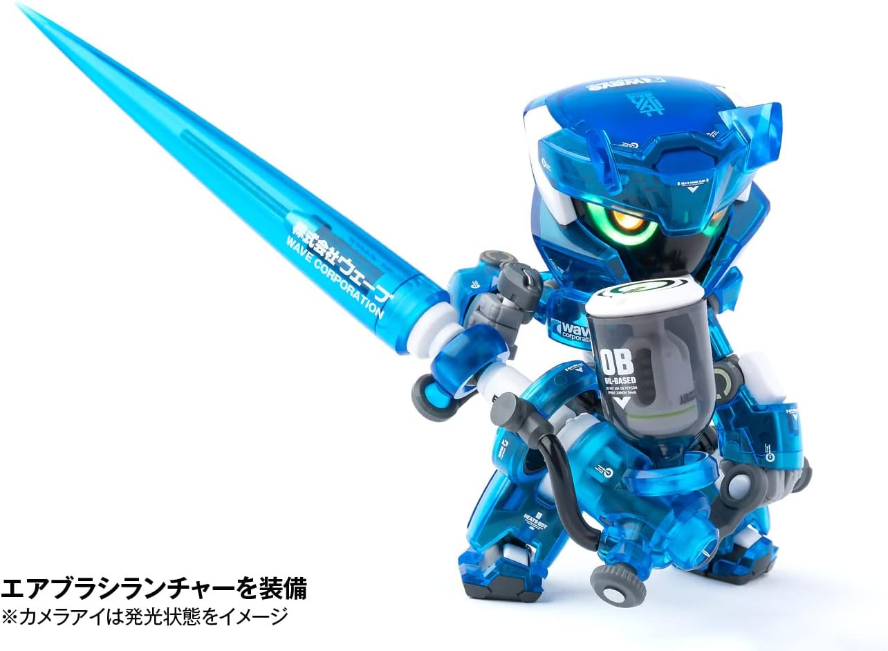 Wave KM092 Seiji Nakara HEATS BOY Blue Ver - BanzaiHobby
