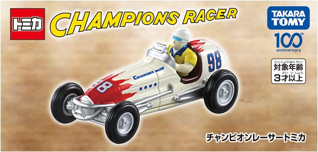 Tomica Champion Racer Tomica RED Ver.