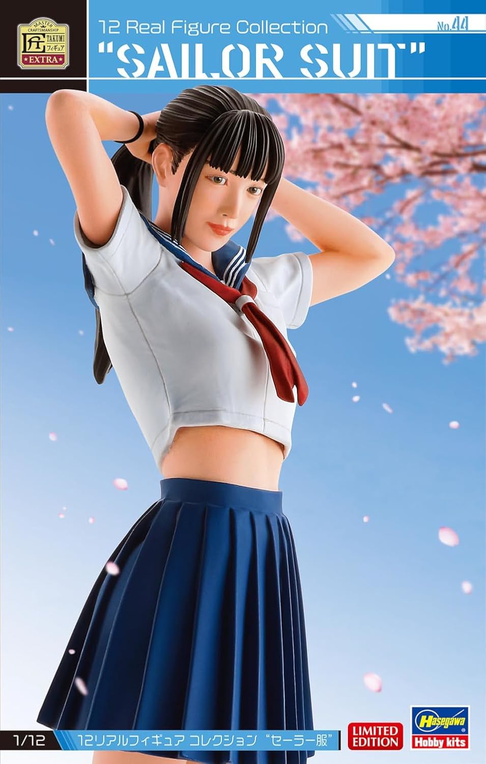 Hasegawa SP646 12 Real Figure Collection No.44 Sailor Suit