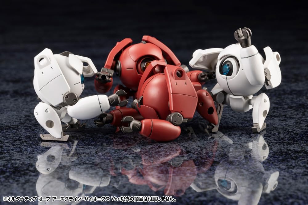Kotobukiya HG161 1/24 Hexa Gear Alternative Orb Earthcline Biomechanics Ver. - BanzaiHobby