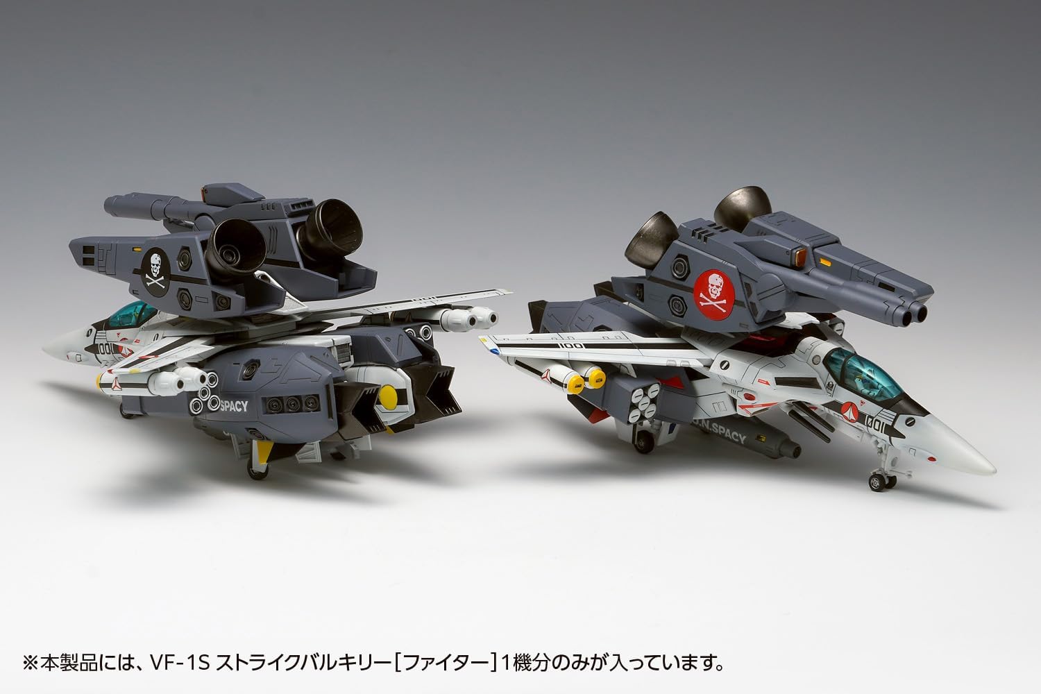 Wave MC-069 1/100 Macross VF-1S Strike Valkyrie Fighter Kirki Ichijo / Roy Fokker Machine - BanzaiHobby
