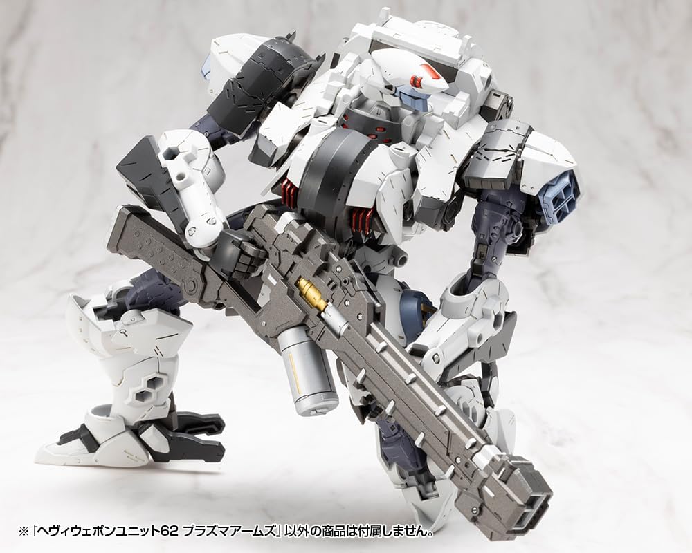 Kotobukiya MH62 M.S.G. Modeling Support Goods Heavy Weapon Unit 62 Plasma Arms