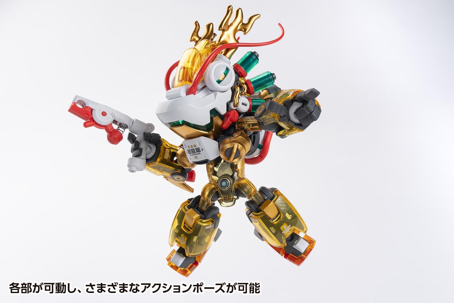 Wave KM096 Seiji Nuclear HEATS BOY 2.0 Seiji Nuclear x WASA Ver.vvv - BanzaiHobby