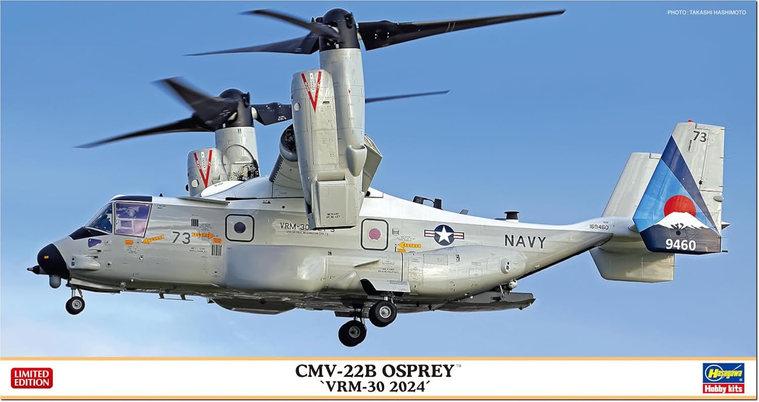 「高評価！」注目のレビュ Hasegawa 02492 BanzaiHobby – 2024 VRM-30 Osprey CMV-22B 1/72 アクセサリー