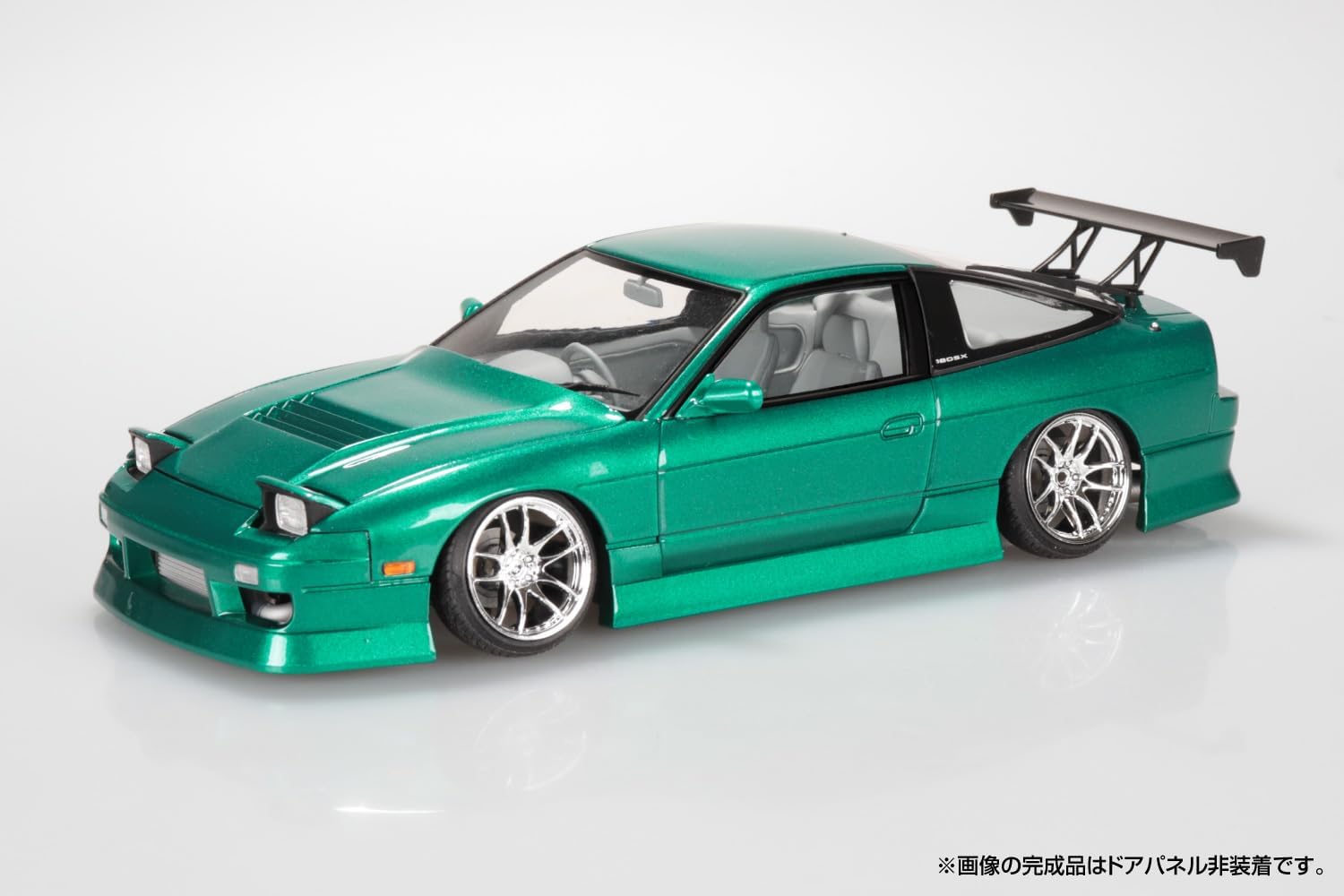 Aoshima 1/24 The Tuned Car No.100 BN Sports RPS13 180SX '96 Ver.2 (Nissan)