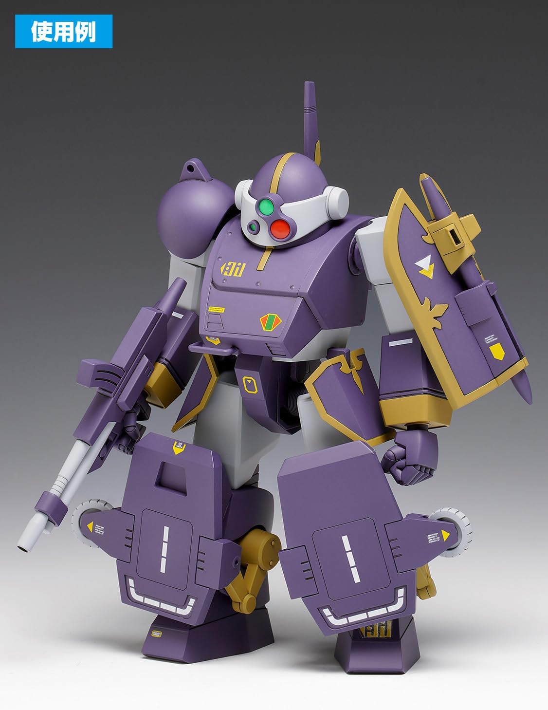 Wave BK-175 Armored Trooper Votoms AT Decal 2 1/35 Scale Plastic Model Decal - BanzaiHobby