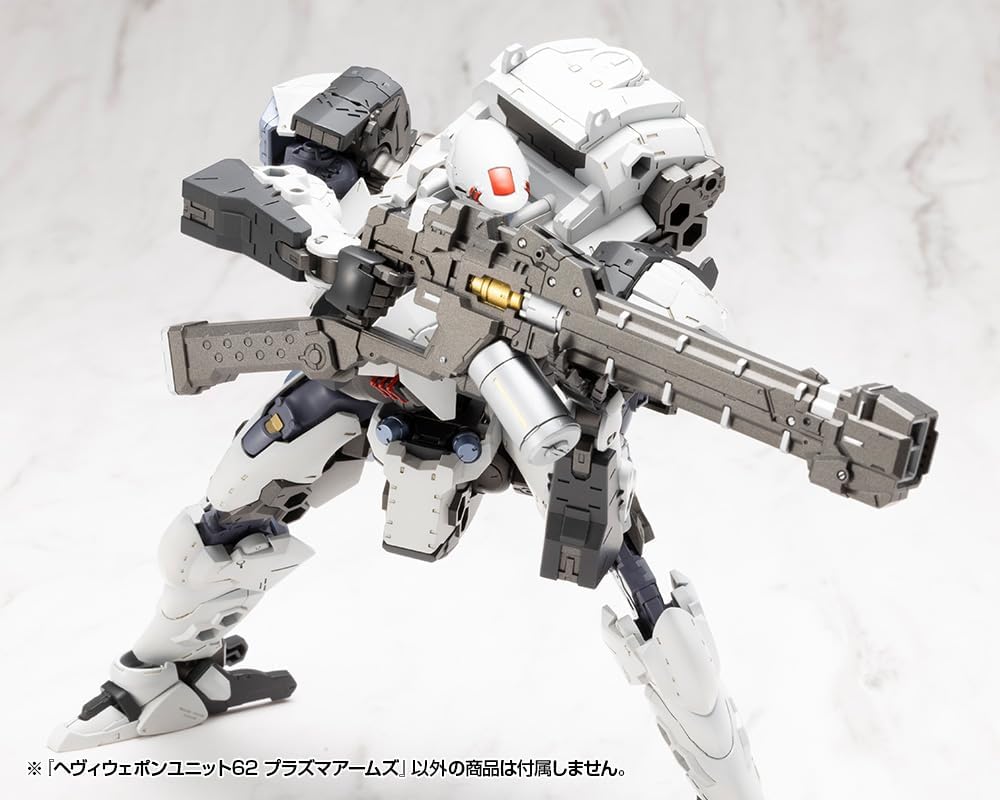 Kotobukiya MH62 M.S.G. Modeling Support Goods Heavy Weapon Unit 62 Plasma Arms