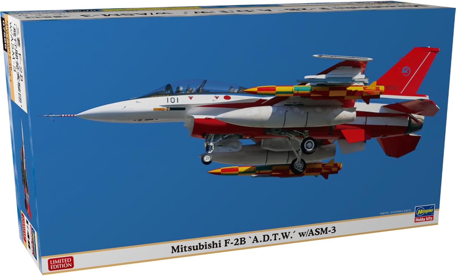 Hasegawa 07566 1/48 Mitsubishi F-2B Flight Development And Test Wing with ASM-3