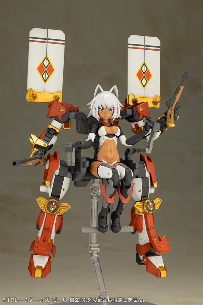 Kotobukiya FG108 Frame Arms Girl Shingen - BanzaiHobby