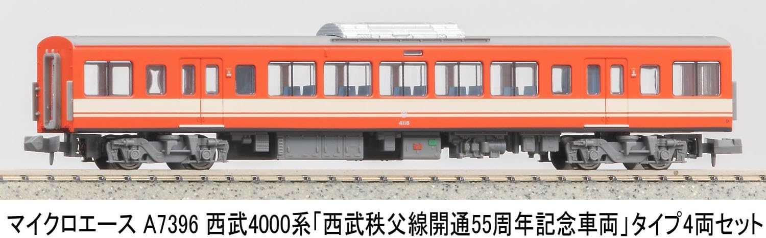 MicroAce A7396 Seibu 4000 Series Seibu Chichibu Line 55th Anniversary Commemorative Train 4-Cars Set - BanzaiHobby