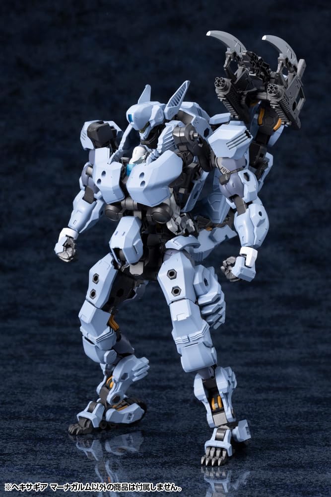 Kotobukiya HG155 1/24 Hexa Gear Managarmr - Kotobukiya Banzai Hobby