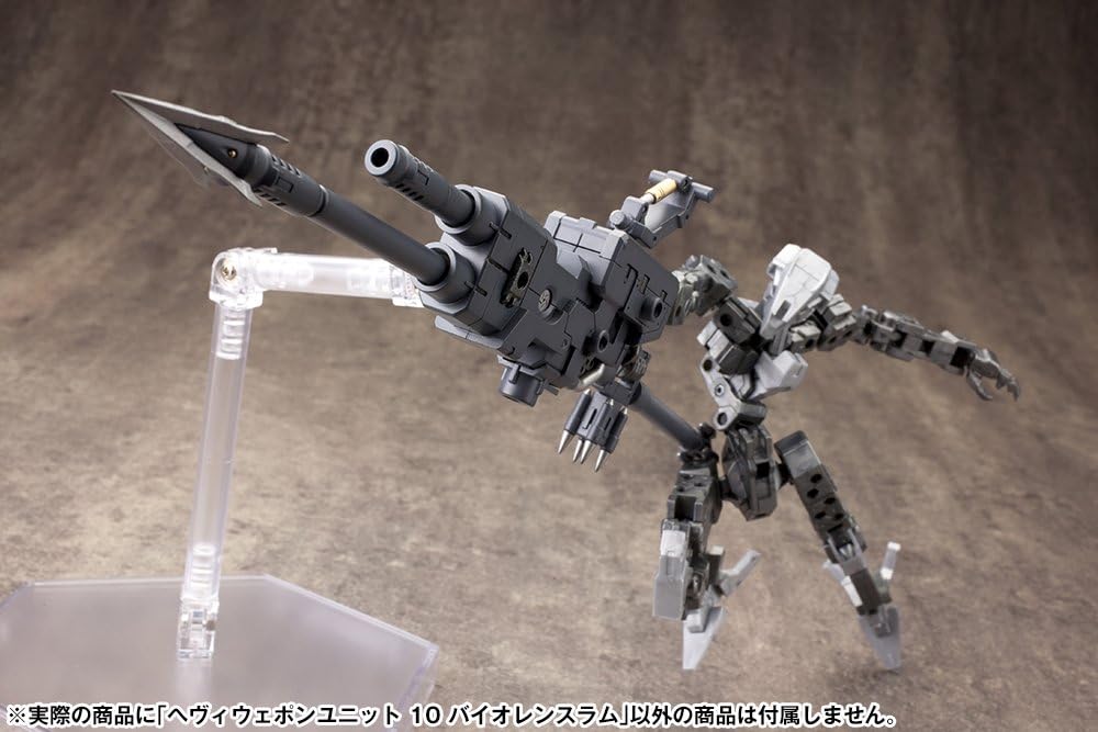 Kotobukiya MH10R M.S.G Heavy Weapon Unit 10 Violence Ram - BanzaiHobby