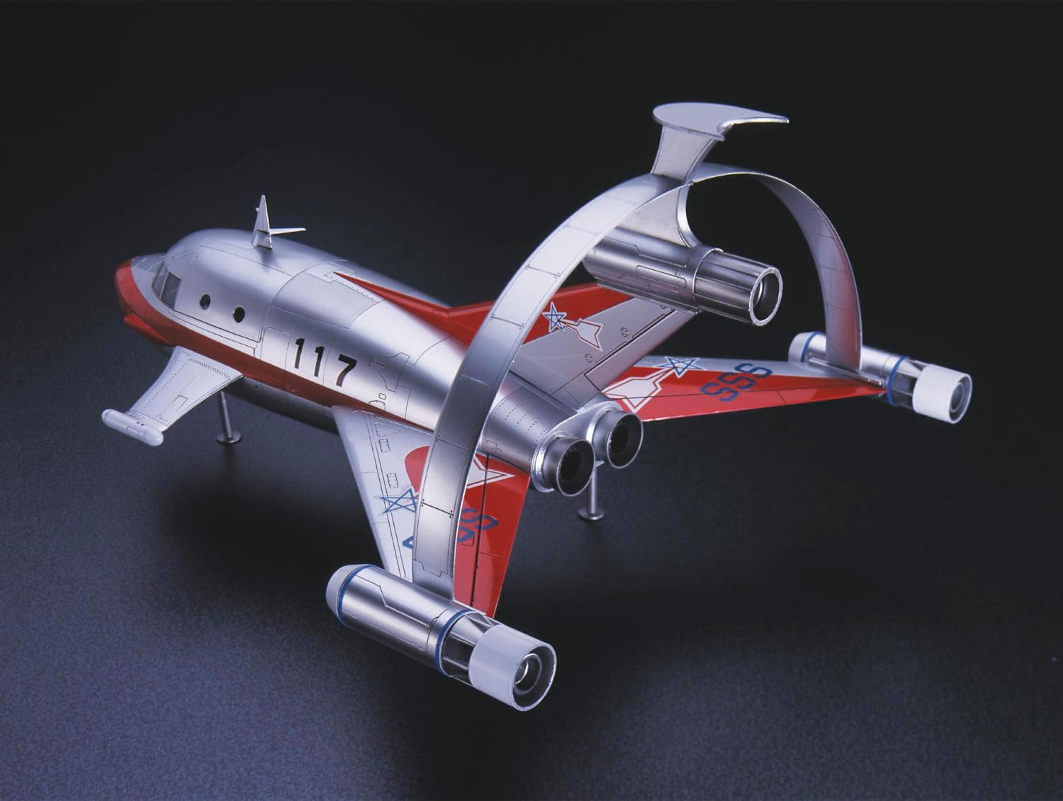 Hasegawa 65814 1/72 Jet Beetle w/Hydrogeneated Subrocket (with Meteor Mark Pin Badge) - BanzaiHobby