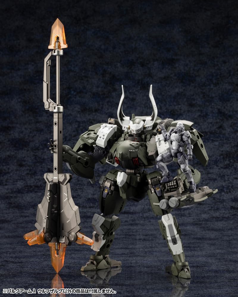 Kotobukiya HG147 1/24 Hexa Gear Bulk Arm Lambda Wolfzerker - BanzaiHobby