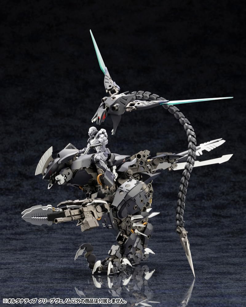 Kotobukiya HG143 1/24 Hexa Gear Alternative Creepvenom - BanzaiHobby