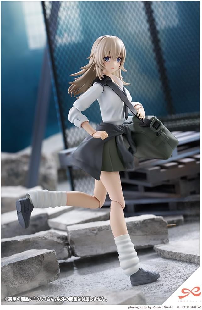 Kotobukiya JK064 1/10 Wolf (Sousai Shojo Teien) - BanzaiHobby