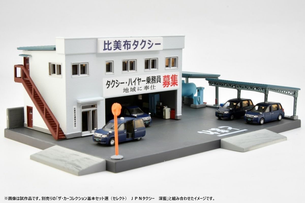 TOMYTEC The Building Collection 077-2 Taxi Office 2 - BanzaiHobby