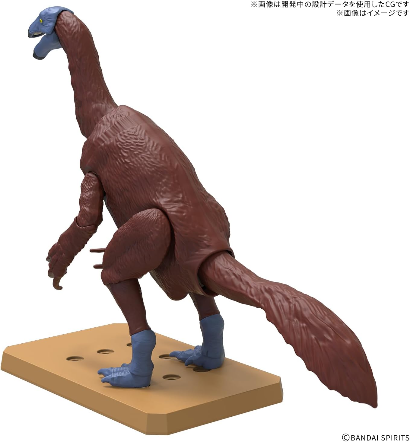 Bandai Planosaurus 11 Therizinosaurus - BanzaiHobby