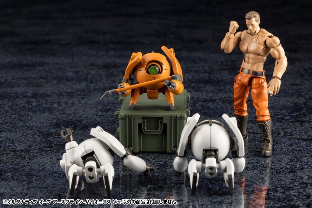 Kotobukiya HG161 1/24 Hexa Gear Alternative Orb Earthcline Biomechanics Ver. - BanzaiHobby