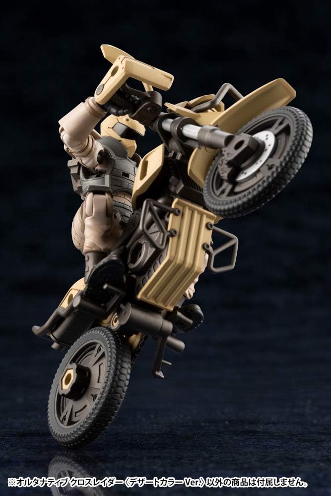 Kotobukiya HG066R 1/24 Hexa Gear Alternative Cross Raider Desert Color Ver. - BanzaiHobby