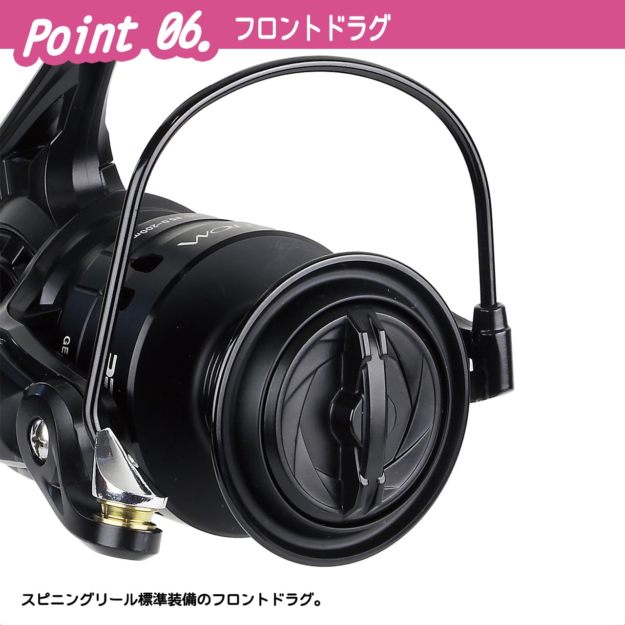 プロックス(PROX) バルトムノマセBR 5000 VNBR5000 泳がせレバー搭載スピニングリール