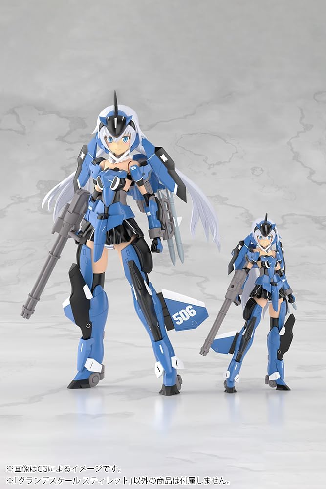 Kotobukiya FG167 Frame Arms Girl Grande Scale Stylet - BanzaiHobby