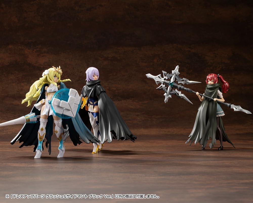 Kotobukiya MO007 M.S.G Modeling Support Goods Dress Up Parts Crash & Side Mantle Dark Green Ver. - BanzaiHobby