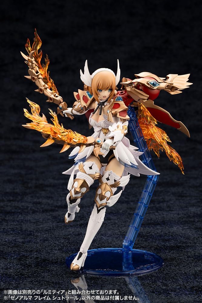 Kotobukiya AS001 Arcanadea XenoAlma Flame Straile - BanzaiHobby