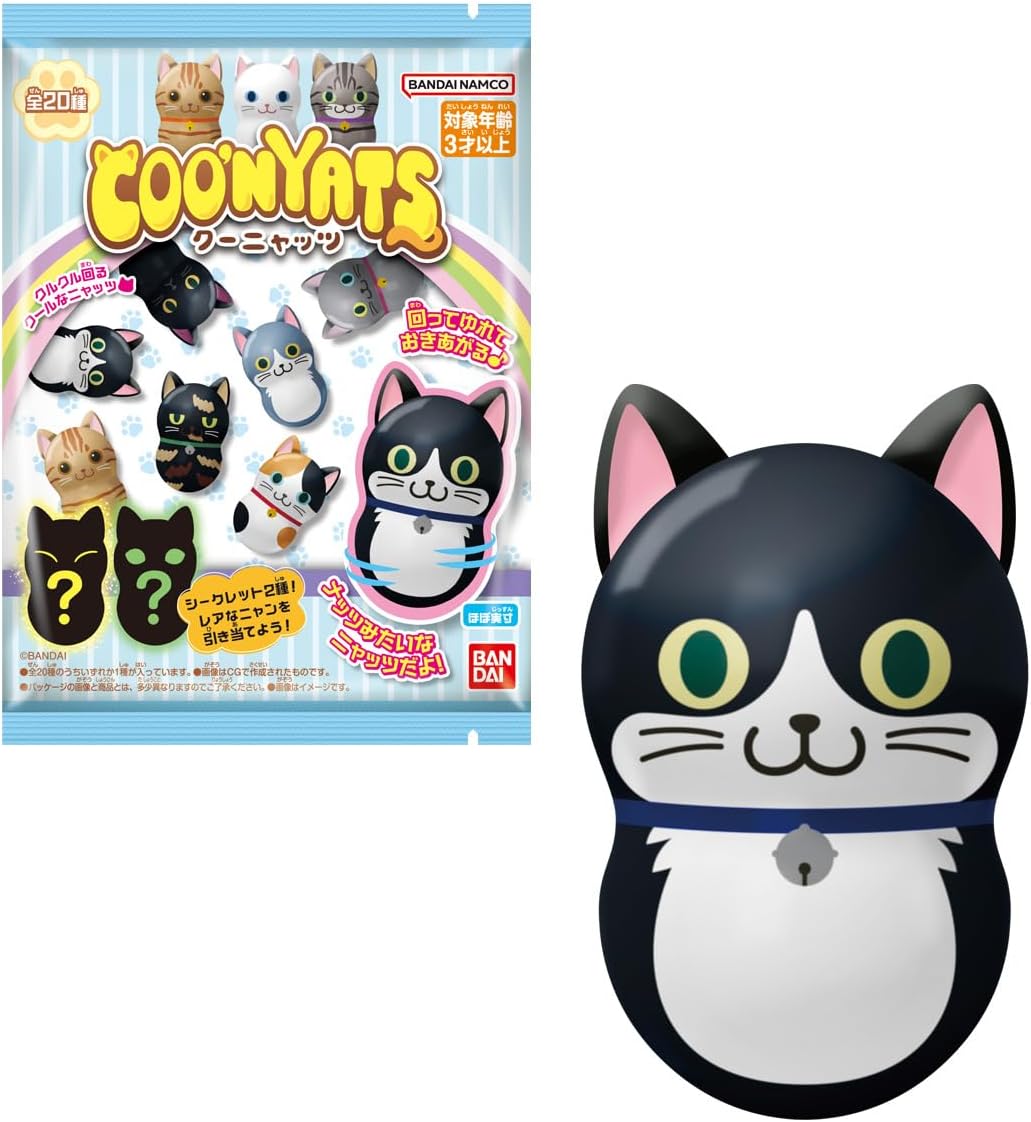 Bandai Coonhats (set of 14) - BanzaiHobby