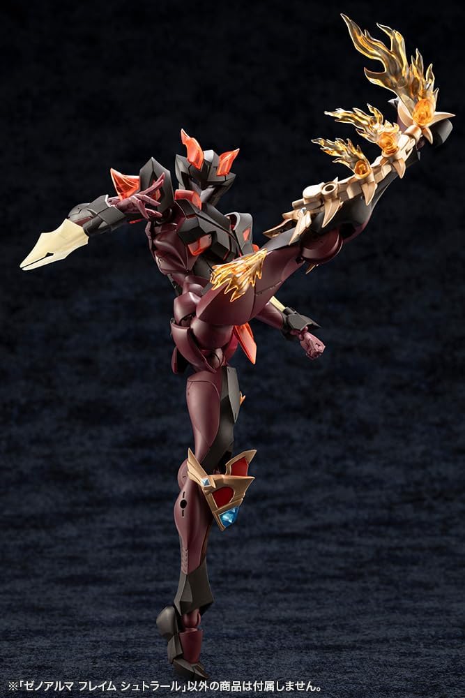 Kotobukiya AS001 Arcanadea XenoAlma Flame Straile - BanzaiHobby