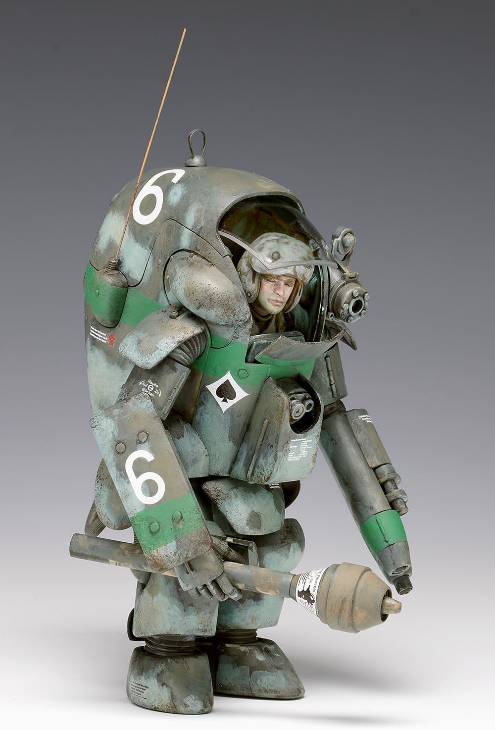 Wave MK024 1/20 P.K.A. Ausf G4/R1 Gucker (Maschinen Krieger) - BanzaiHobby