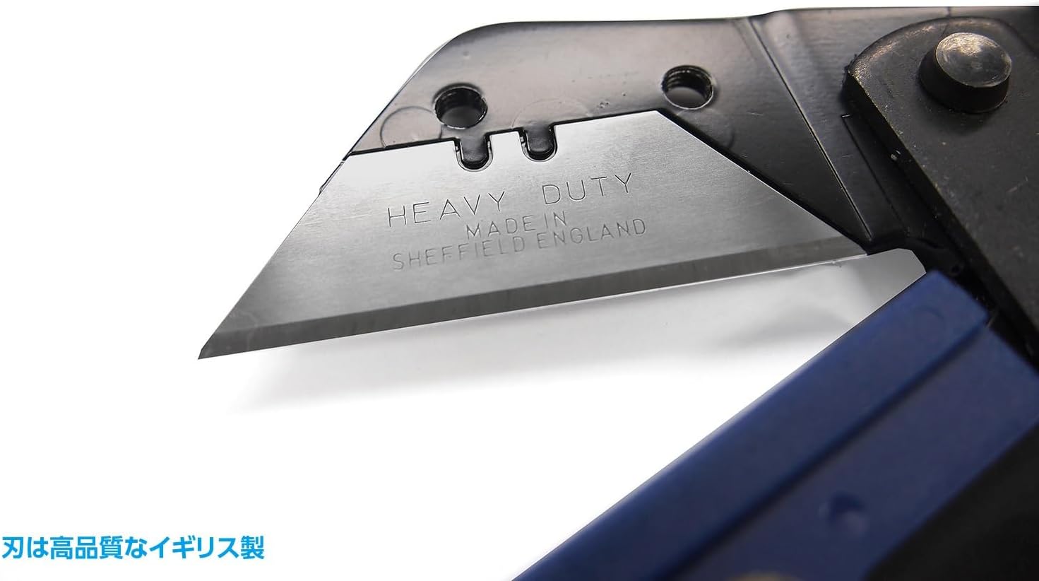 Wave HT480 HG Universal Cutter - BanzaiHobby