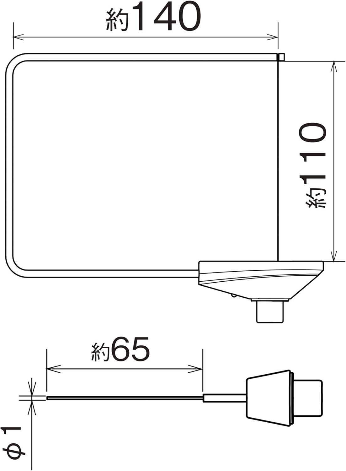 Mineshima SC-10 4-Battery Styrofoam Cutter - BanzaiHobby