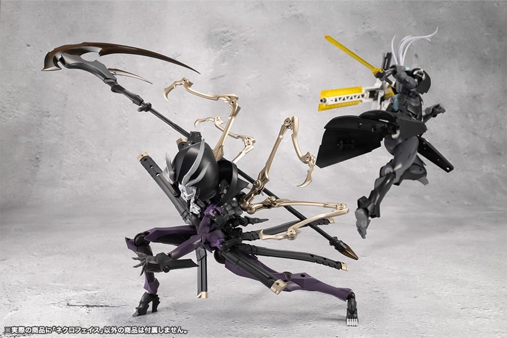 Kotobukiya CX016 Necro Face (MegaloMaria Unlimited Universe) - BanzaiHobby