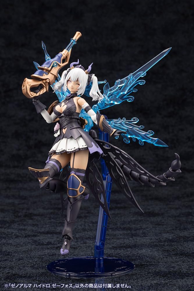 Kotobukiya AS003 Arcanadea XenoAlma Hydro Zeeforce - BanzaiHobby