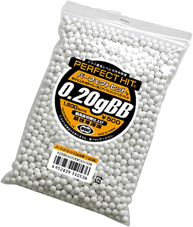 Tokyo Marui Perfect Hit 0.2 g BB Bullets (1600 Roots) - BanzaiHobby