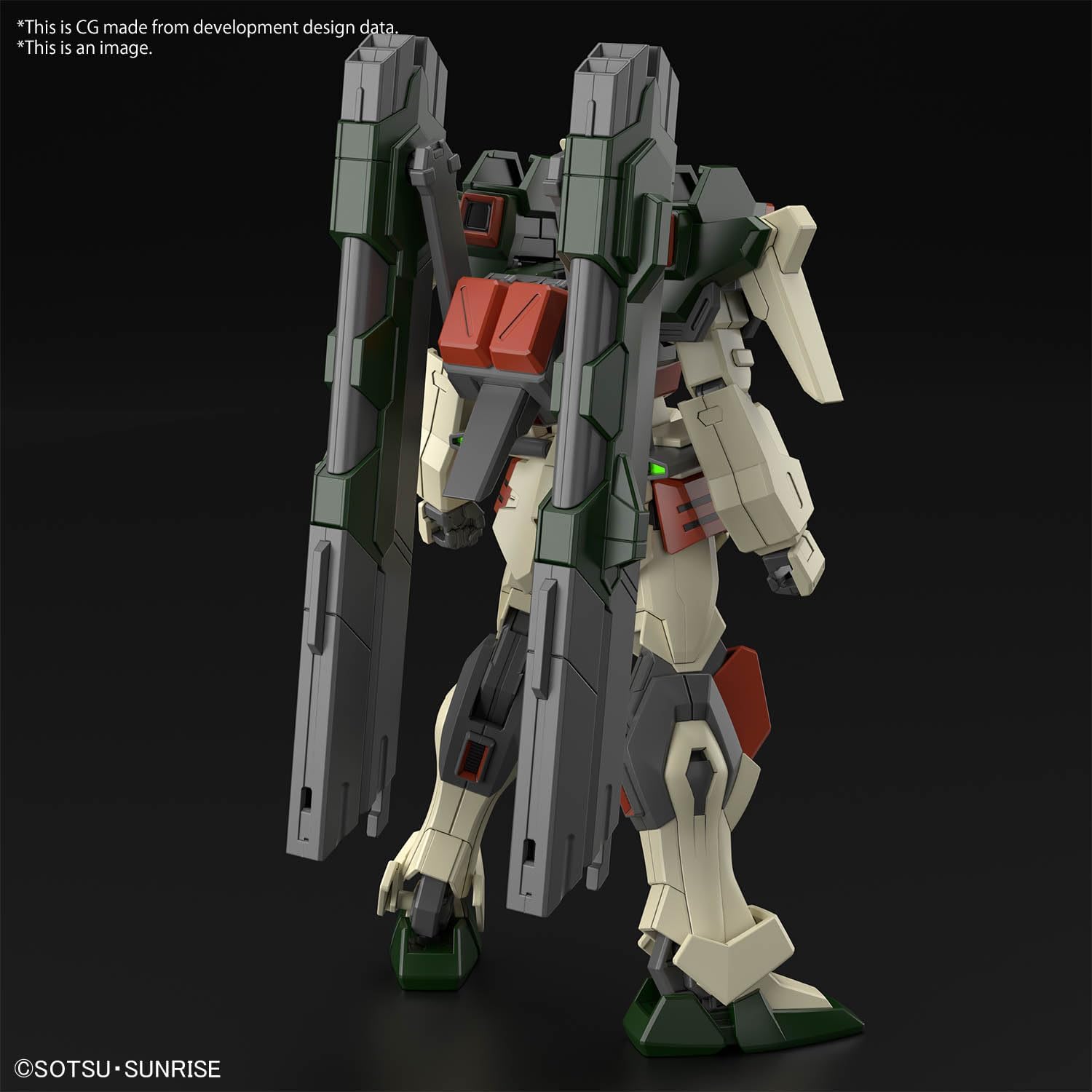 Bandai HGCE253 Lightning Buster Gundam (Mobile Suit Gundam SEED Freedom) - BanzaiHobby