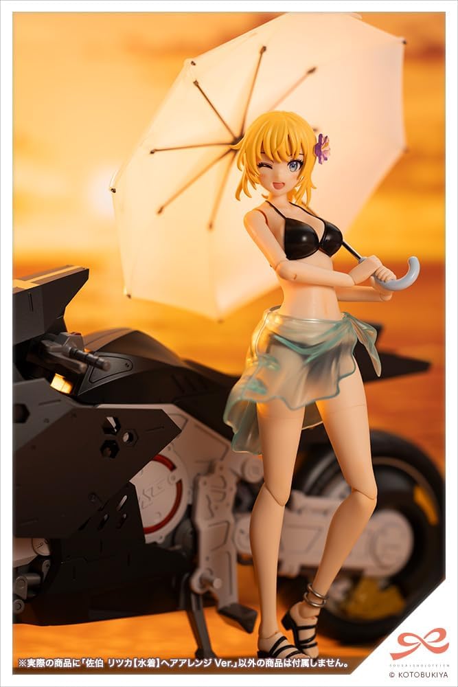 Kotobukiya JK062 1/10 Ritsuka Saeki Swimsuit Hair Arrangement Ver. (Sousai Shojo Teien) - BanzaiHobby