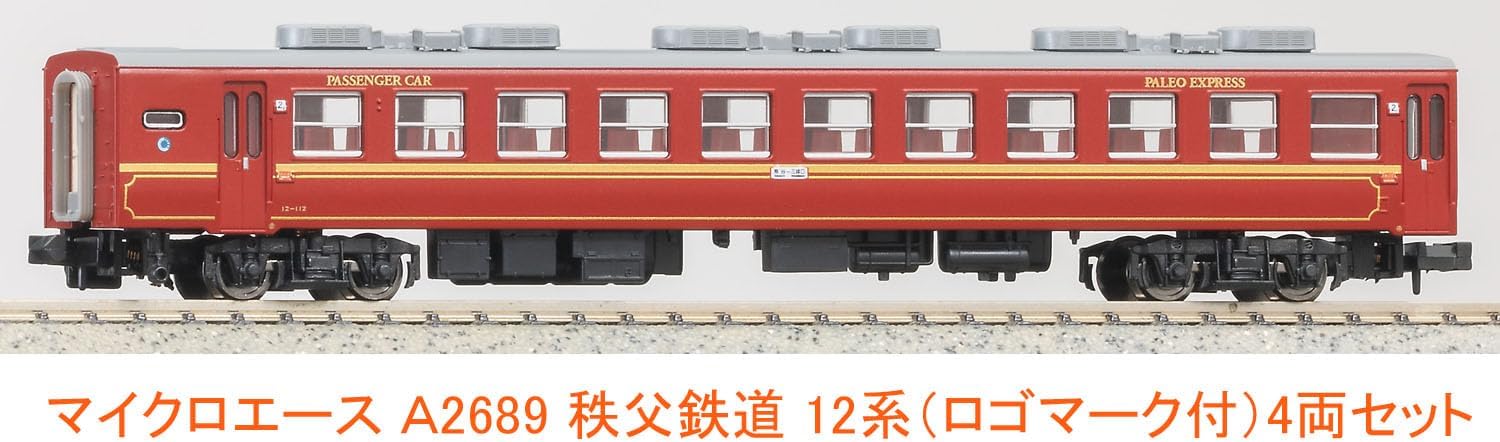 MicroAce A2689 Chichibu Railway 12 Series (with Logo Mark) 4-Cars Set - BanzaiHobby