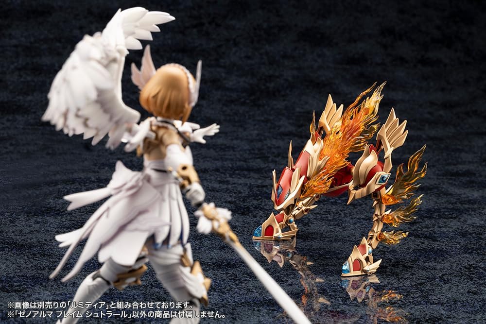 Kotobukiya AS001 Arcanadea XenoAlma Flame Straile - BanzaiHobby
